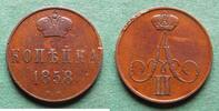 Russland 1 Kopeke Alexander II. 1855-1881, Warschau, selten -