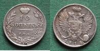 Russland 10 Kopeken Alexander I. 1801-1825, hübsch -
