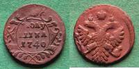 Russland Poluschka Anna Ivanovna 1730-1740, seltene Variante, Bitkin R1 -