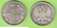 Russland 10 Kopeken 1861 Alexander II. 1855-1881, ohne Münzzeichen, toll... 145,00 EUR  zzgl. 4,00 EUR Versand