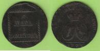 Moldau und Walachei 2 Para - 3 Kopeken -