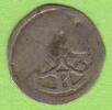 Bamberg einseitiger Pfennig Albert von Wertheim, selten