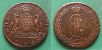 Sibirien 10 Kopeken