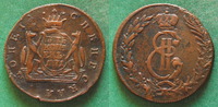 Sibirien 5 Kopeken