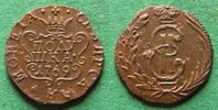 Sibirien Poluschka 1769 Katharina II. 1762-1796, selten, hübsch vz+, min... 215,00 EUR165,00 EUR  zzgl. 4,00 EUR Versand
