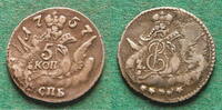 Russland 5 Kopeken