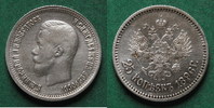 Russland 25 Kopeken hübsch