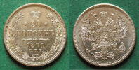 Russland 20 Kopeken toll erhalten