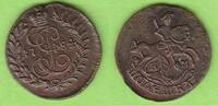 Russland Poluschka 1784 KM Katharina II. 1762-1796, Suzun, hübsch, selte... 280,00 EUR  zzgl. 5,00 EUR Versand