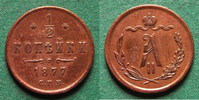 Russland 1/2 Kopeke