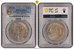 Weimarer Republik 5 Reichsmark Eichbaum, toll erhalten -