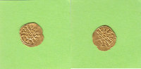 Sizilien Robai GOLD, Al Mustansir, Prachtstück