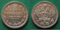 Russland 20 Kopeken hübsch