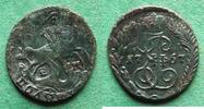 Russland Poluschlka -
