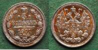 Russland 5 Kopeken Nikolaus II. 1894-1917, sehr hübsch -