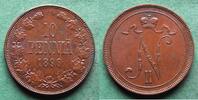 Finnland Nikolaus II. 1894-1917, toll erhalten 10 Penniä 1896 fast Stempelglanz