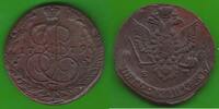 Russland 5 Kopeken Katharina II. 1762-1796, hübsch -