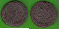 Russland 5 Kopeken Katharina II. 1762-1796, sehr hübsch -