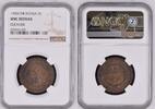 Russland 3 Kopeken Nikolaus II. 1894-1917, hübsch -