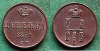 Russland Deneschka Nikolaus I. 1825-1855, hübsch -