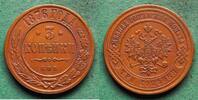 Russland 3 Kopeken Alexander II. 1855-1881, hübsch -
