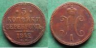 Russland 3 Kopeken Nikolaus I. 1825-1855 -