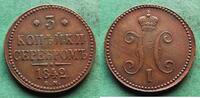 Russland 3 Kopeken Nikolaus I. 1825-1855, hübsch -