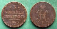 Russland 3 Kopeken Nikolaus I. 1825-1855 -