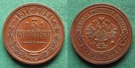 Russland 3 Kopeken Nikolaus II. 1894-1917, hübsch -
