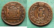 Sibirien 2 Kopeken Katharina II. 1762-1796 -