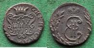 Sibirien Poluschka Katharina II. 1762-1796, selten, Bitkin R1 -
