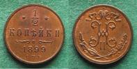 Russland 1/2 Kopeke Nikolaus II. 1894-1917, hübsch -