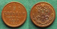 Russland 1/2 Kopeke Nikolaus II. 1894-1917 -