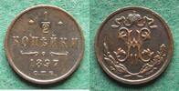 Russland 1/2 Kopeke Nikolaus II. 1894-1917, hübsch -