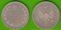 Russland Rubel Alexander II. 1855-1881, hübsch -