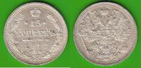 Russland 15 Kopeken Nikolaus II. 1894-1917, hübsch -