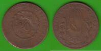 Brasilien 80 Reis (40 Reis) Pedro I. 1823-1831, mit Gegenstempel 40 Reis -