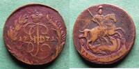 Russland 2 Kopeken Katharina II. 1762-1796 -
