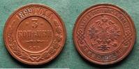 Russland 3 Kopeken Nikolaus II. 1894-1917 -