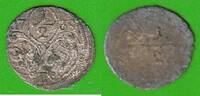 Montfort 1/2 Kreuzer Ernst 1730-1758 -