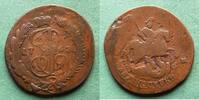 Russland 2 Kopeken Katharina II. 1762-1796, selten -