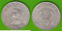 China Dollar Sun Yat Sen, Memento, Birth of Republic, hübsch -