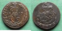 Russland Denga Katharina II. 1762-1796, hübsch -