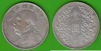 China Dollar Yuan Shih Kai, Fat Man Dollar -