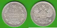 Russland 15 Kopeken Nikolaus II. 1894-1917, hübsch -