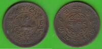 Tibet Sho BE16-9 -