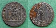 Sibirien Denga Katharina II. 1762-1796 -