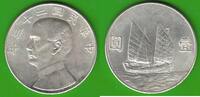 China Dollar Sun Yat-Sen, Dschunke, junk, hübsch -