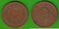 Japan 2 Sen Mutsuhito 1867-1912 -