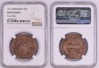 Russland Nikolaus II. 1894-1917, hübsch, seltener 5 Kopeken 1911 NGC UNC Details